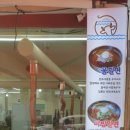 동방축산 배산역점 이미지