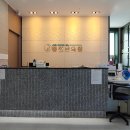 통천한의원 이미지