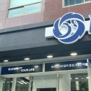 KBO | 오피스디포 KBO STORE 신사논현점 후기
