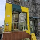 서울후암초등학교 | 후암동, 멜버른, 아이오와(feat.후암초 옆 멜버른 감성 카페 멜리)