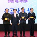 동산지역아동센터 이미지