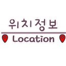 유니시티4단지아파트경로당 이미지