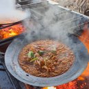 무주 농원 이미지