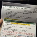 안지약국 | 대구여성차병원 난임시술비 지원 , 인공수정 후기