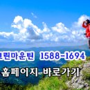 올레관광호텔 이미지