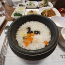 성안골영양돌솥밥 이미지