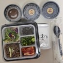 상츠마라 | 송도맛집 양산도 송도점 특히츠마부시 포장 후기