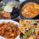 산성체육관 | 경기도 성남 남한산성 부근 24시간 4000원 저렴한 백반집 투가리 해장국, 25년 찐단골식당