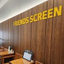 현대웰빙 휘트니스 이미지