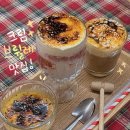 디테일플레이스 | [서울] 합정 카페 해머플레이스｜분위기 좋은 합정역 감성카페 후기