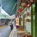 베트남골목식당 - 금정구 장전로 16-1 | 동대문 베트남 식당 가오관 평일 점심 후기, 메뉴, 위치, 주차