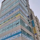 NEW뉴스타부동산공인중개사사무소 이미지