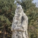 수원-1762 이미지