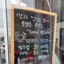 대게 맛나게 김포점 | 김포 구래동 근처 킹크랩 맛집│대게맛나게김포점│후기