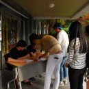 한려대학교 이미지