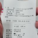 사상구 다누림센터 이미지