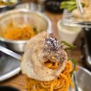 별미 냉삼 이미지