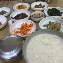 소로(국) 2-6-2 다이닝코드