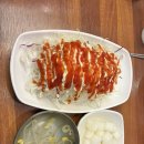 찾았다 제주닭발맛집 할매닭발 제주직영점 후기