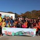 장성삼거리입구 공원 이미지