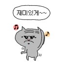 송당온도