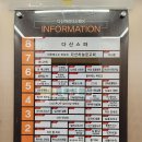 셀렉짐PT 이미지