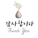 능수이불