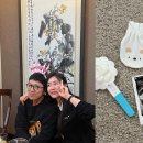지상 - 남구 도산로119번길 20 | 지상