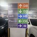 나루메디칼 | 콘래드 스파: CONRAD SEOUL THE BELLE SPA 나를 채우는 휴식