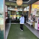 무봉리토종순대국 네이버블로그