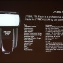 (주)두리코씨앤티 이미지