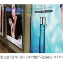 헤드원