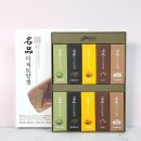 한천 쇼핑하우