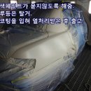 평촌부식