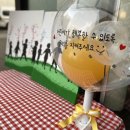 샬롬에덴어린이집 이미지