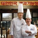 최동순베이커리 네이버블로그