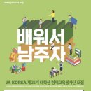 KOREA25 이미지