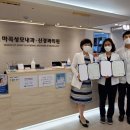 강서성모내과의원 이미지