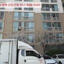 하단동106 이미지