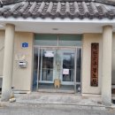 소태면사무소 이미지