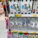 에덴마트(도화점) 이미지