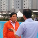 대덕구 산호빛 공원 이미지