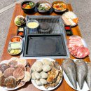 조개마을 - 14462 | 조개마을