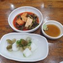 본가옥해장국 이미지