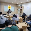 수학쎈과학학원