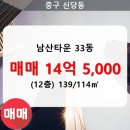 33동 이미지