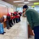 해운대경찰서 재송치안센터 이미지