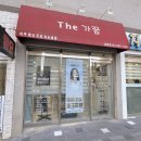 더가꿈1