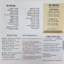 루나틱네일