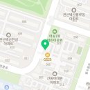 서이스킨앤바디 네이버블로그